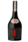 Fallen Angel 667 - 2022 Pinot Noir